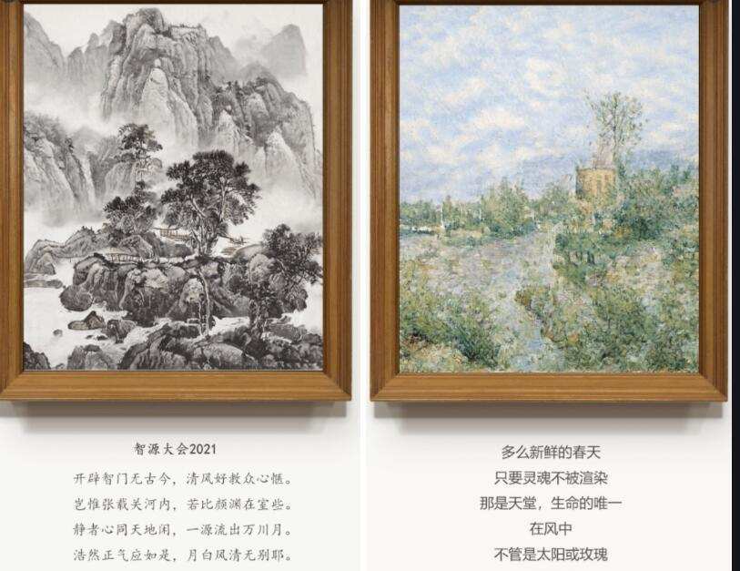 她没高考就被清华录取，刚出生就能画画、推理，究竟怎么做到的？