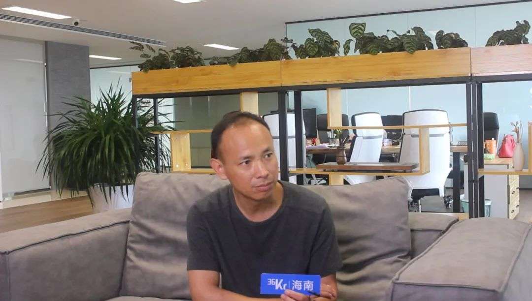 山东大学创业训练营海南商务考察团到访36氪海南