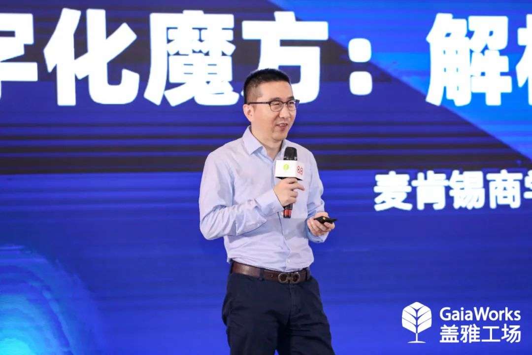 “2021劳动力管理大会”上海站圆满结束，期待来年再会！