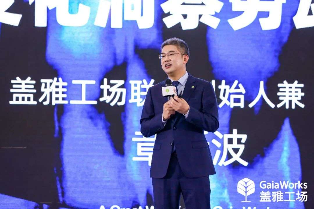 “2021劳动力管理大会”上海站圆满结束，期待来年再会！
