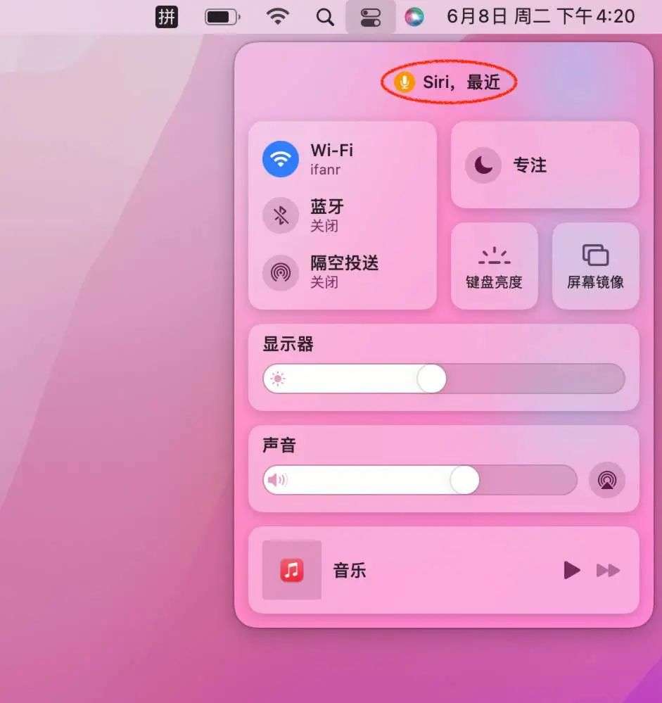 macOS Monterey 上手：3 大杀手锏个个出彩，只是有「亿点点」前提条件