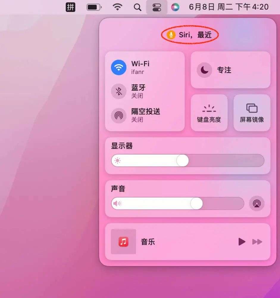 macOS Monterey 上手：3 大杀手锏个个出彩，只是有「亿点点」前提条件