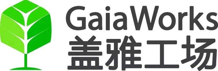 “2021劳动力管理大会”上海站圆满结束，期待来年再会！