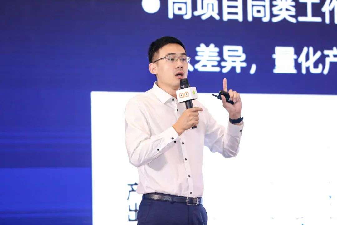 “2021劳动力管理大会”上海站圆满结束，期待来年再会！