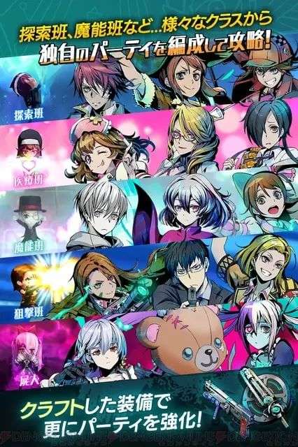 “不可思议迷宫”系列：10年沉寂后会是怎样的未来