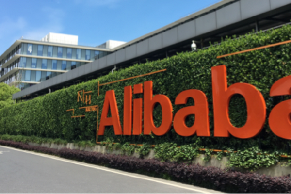AI顶会KDD2021放榜，阿里妈妈首次公布AI技术路线图