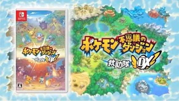 “不可思议迷宫”系列：10年沉寂后会是怎样的未来