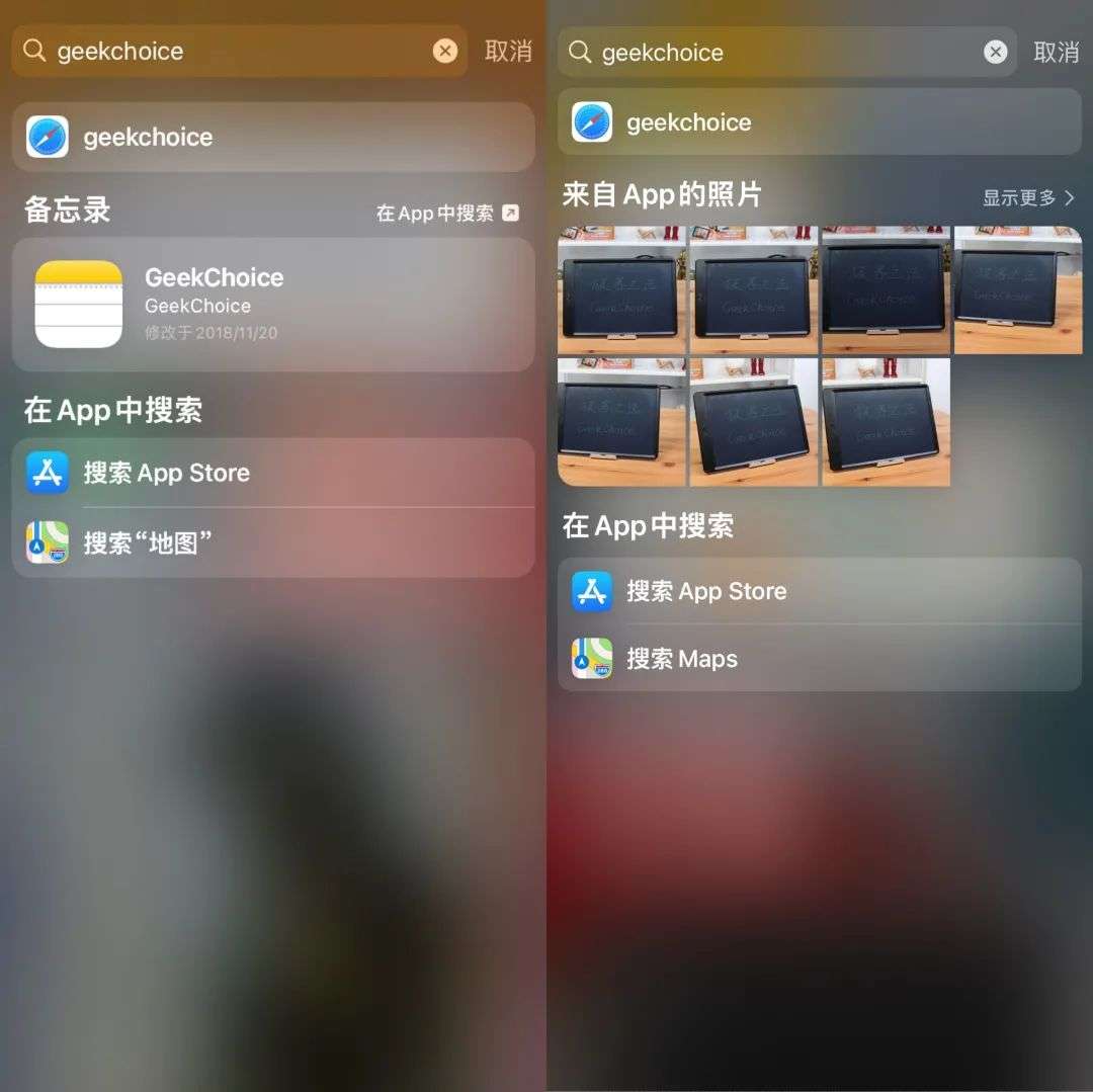 用了一天 iOS 15 之后，这是我最喜欢的几个新功能