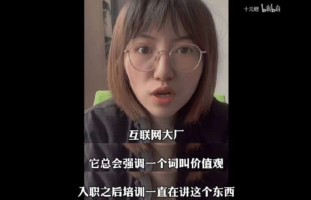 “为了不和同事说话我躲进厕所吃饭”，社恐被迫学会了哪些社交常识？