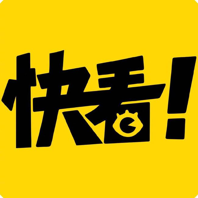 快看漫画获千亿韩元融资，“国漫”平台IPO进入倒计时？