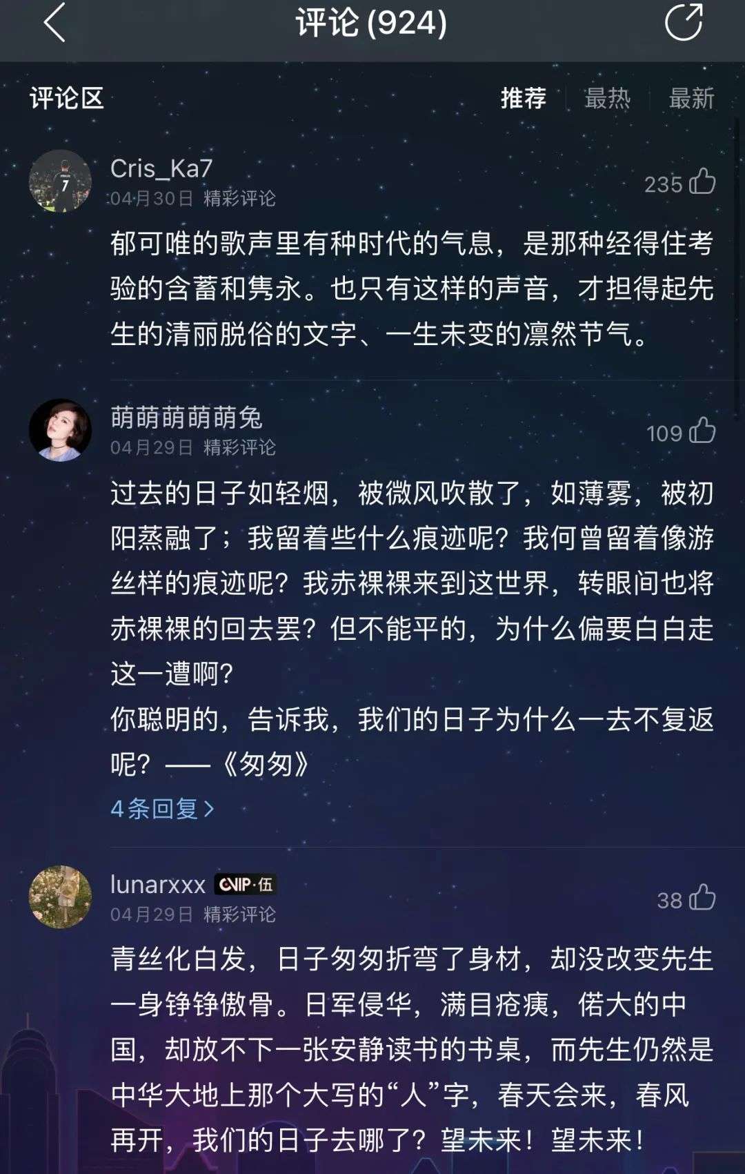 舞台之外，舞剧音乐的生命力从何而来？