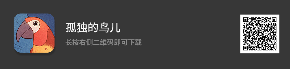 这12个App是苹果年度最佳设计的 App，你都用过哪几个？