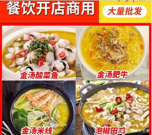 不外卖、不堂食、不炸厨房，「十分钟一桌菜」是打工人的最优选吗？