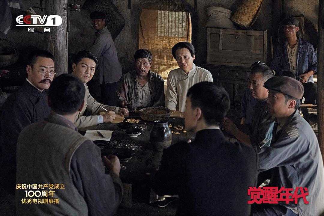 白玉兰奖最大赢家觉醒年代是如何被封神的