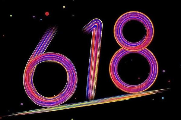 182亿罚款后第一个全网618大促，各巨头怎么玩？
