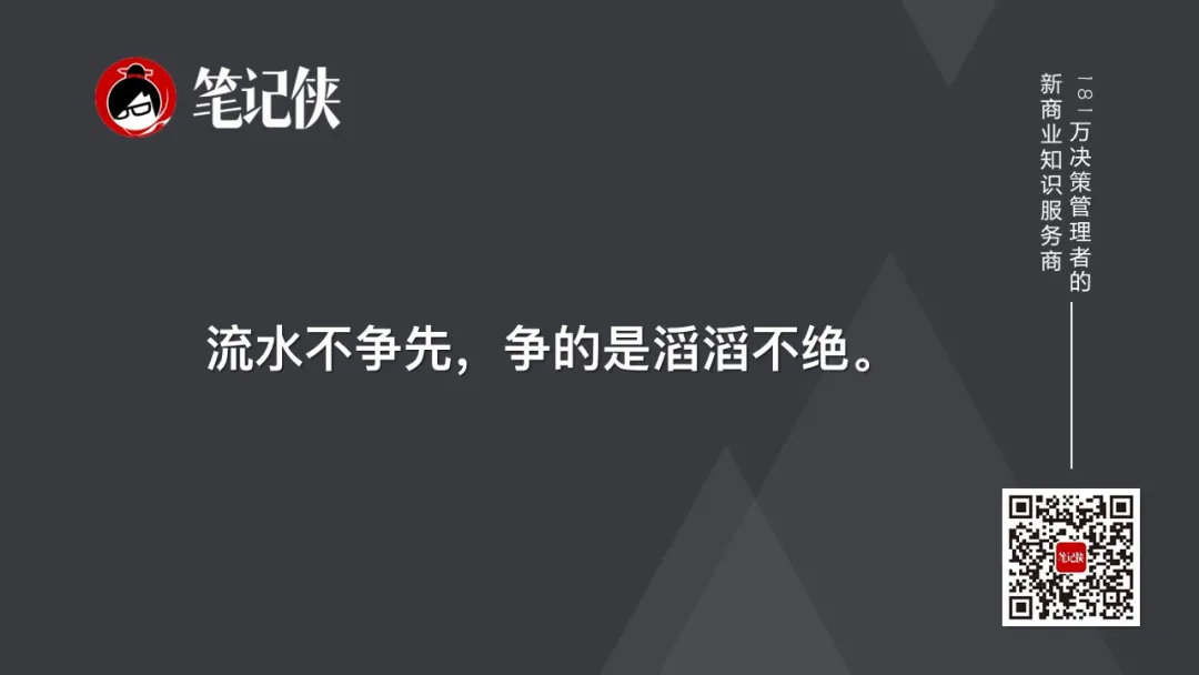 所有竞争，本质都是“硬核能力”之争