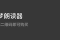 这12个App是苹果年度最佳设计的 App，你都用过哪几个？