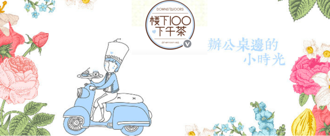 这可能是饿了么与美团抢得最凶的新战场