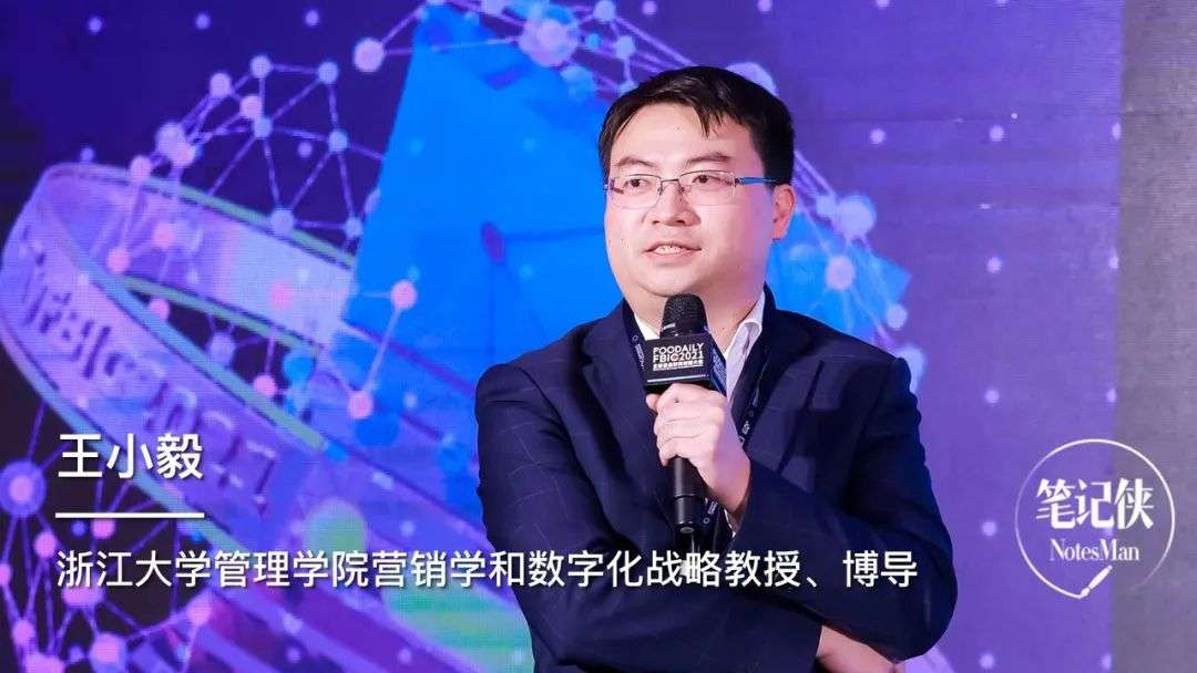 只有看清未来，才能走对方向