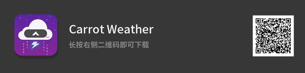 这12个App是苹果年度最佳设计的 App，你都用过哪几个？