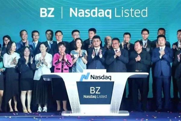 BOSS直聘亏损上市：市值134亿美元，为何屡获资本加持？