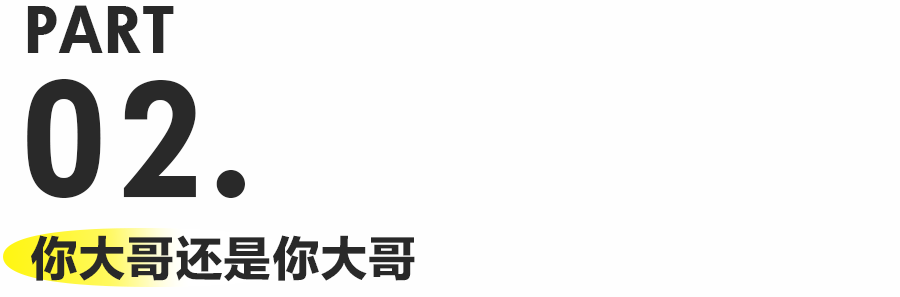 测完19款互联网大厂端午礼盒，我知道下一家公司该去哪了