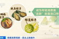 万物皆可包的粽子，新品牌与老字号的端午战场