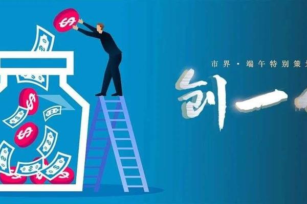 搭上特斯拉们的快车，绍兴老板身家270亿