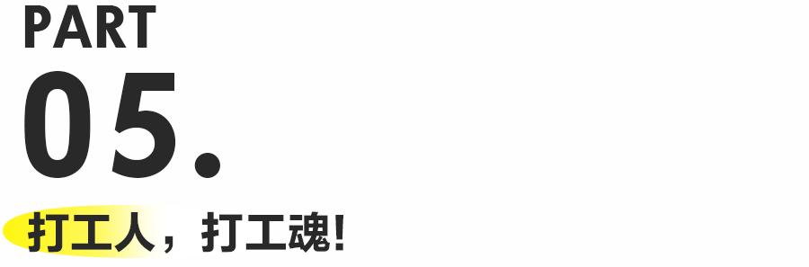 测完19款互联网大厂端午礼盒，我知道下一家公司该去哪了