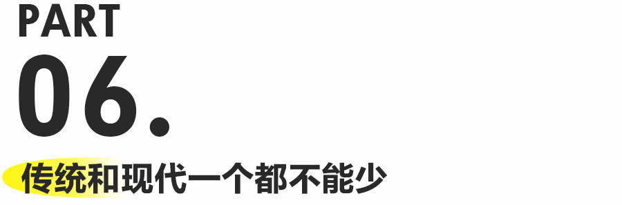 测完19款互联网大厂端午礼盒，我知道下一家公司该去哪了