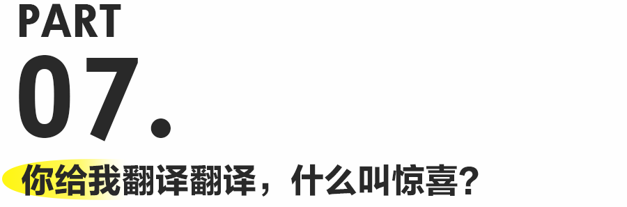 测完19款互联网大厂端午礼盒，我知道下一家公司该去哪了