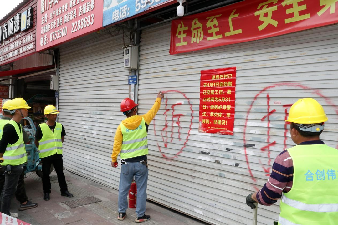 这个二线城市重锤二手房！炒房客无处可逃！