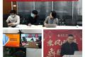 探马SCRM助力泰康人寿企业微信SCRM系统上线