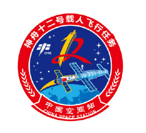 神箭在弦再度问天神舟十二号载人飞行任务标识正式发布