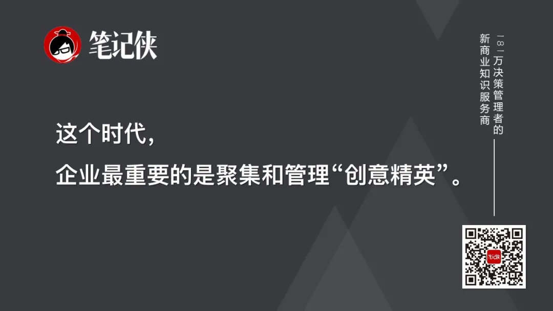 居家办公，如何在躺平中高效？