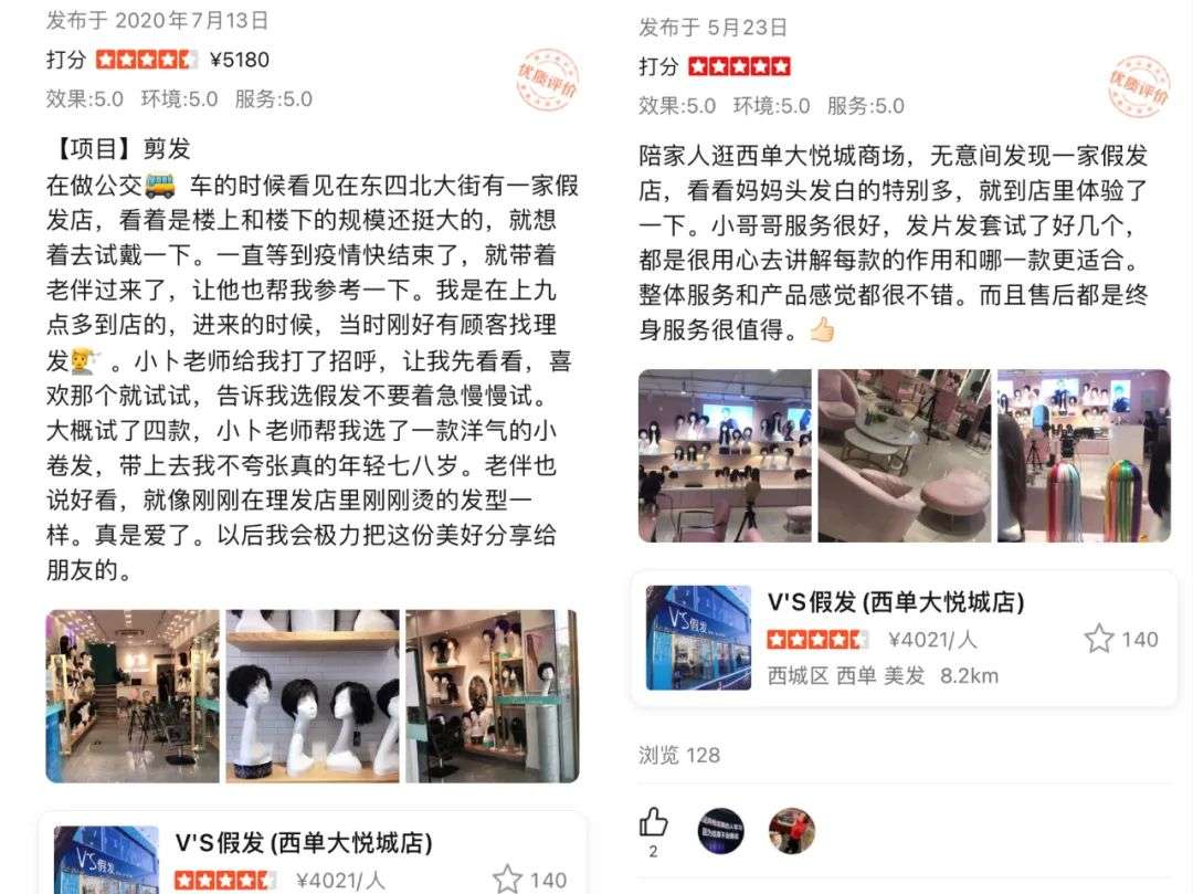 Gen-Z势之下，还有哪群人值得品牌注意？