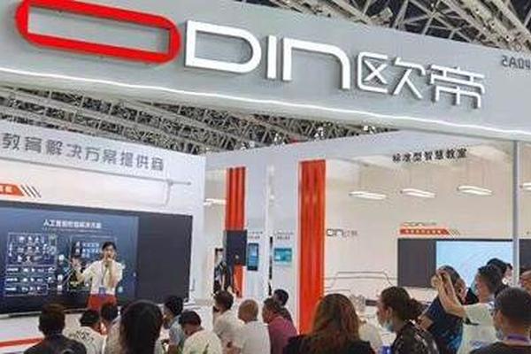 欧帝人工智能校园解决方案闪耀2021第三届西北教育装备博览会