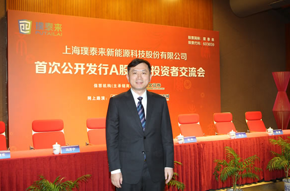 电动车的负极江湖：一代枭雄大有来头