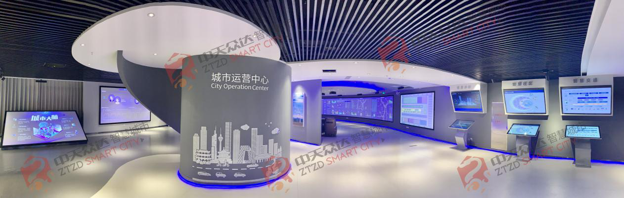 中天众达完成A轮战略融资，年内将启动IPO上市计划