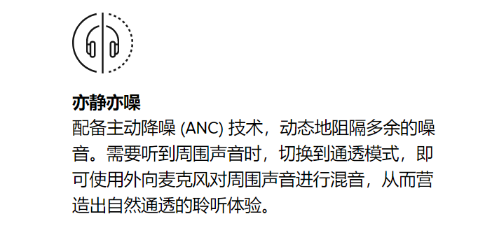 苹果刚刚发布的新耳机，把安卓厂商干趴下了