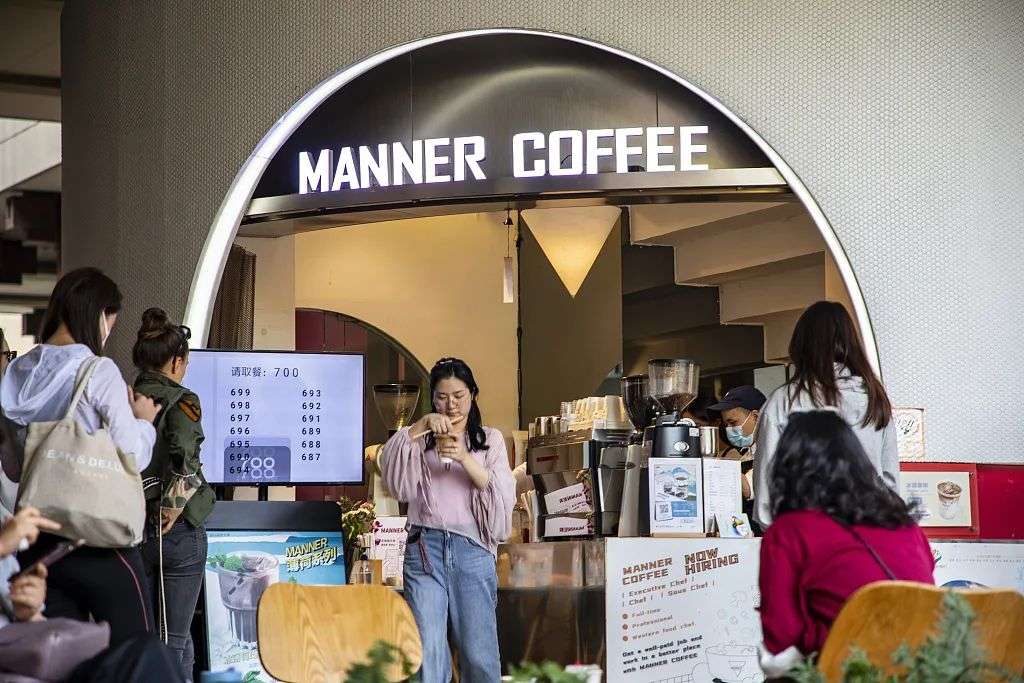 今日资本退出Manner，投资女王看走眼了？