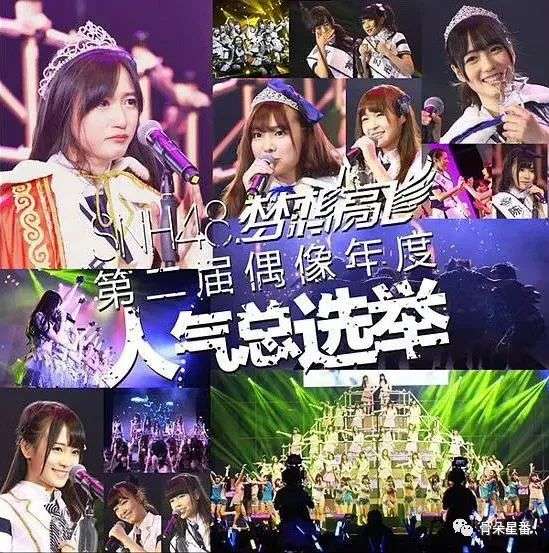 偶像组合困局：快钱赚不到，慢养养不起