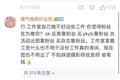 黄子韬炮轰拍摄内卷反遭骂，明星大片为什么重要？