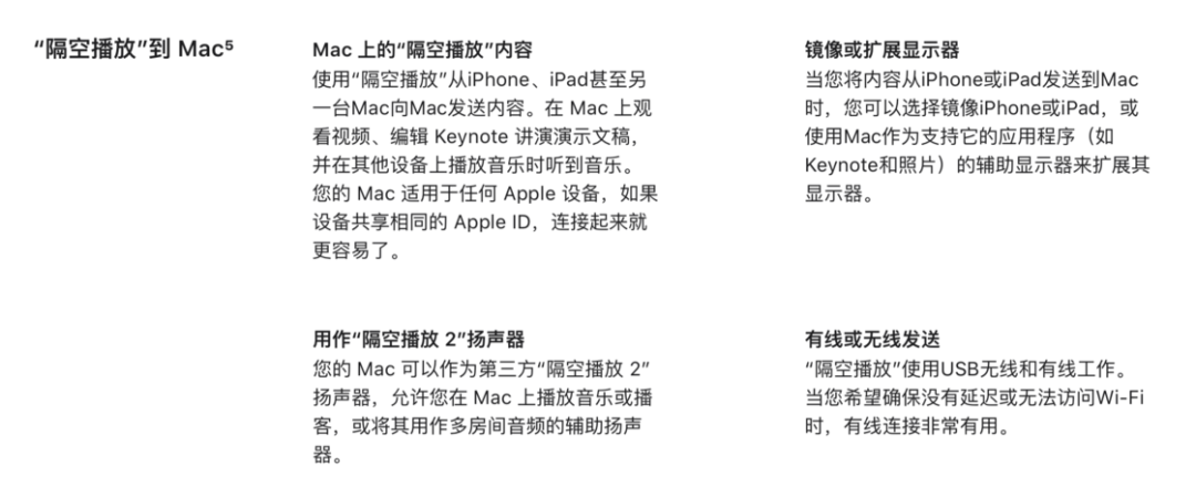 升级 iOS 15 之后，你的手机又能少装一些 App 了