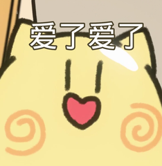 天天轰炸我们的骚扰短信，这回终于栽了