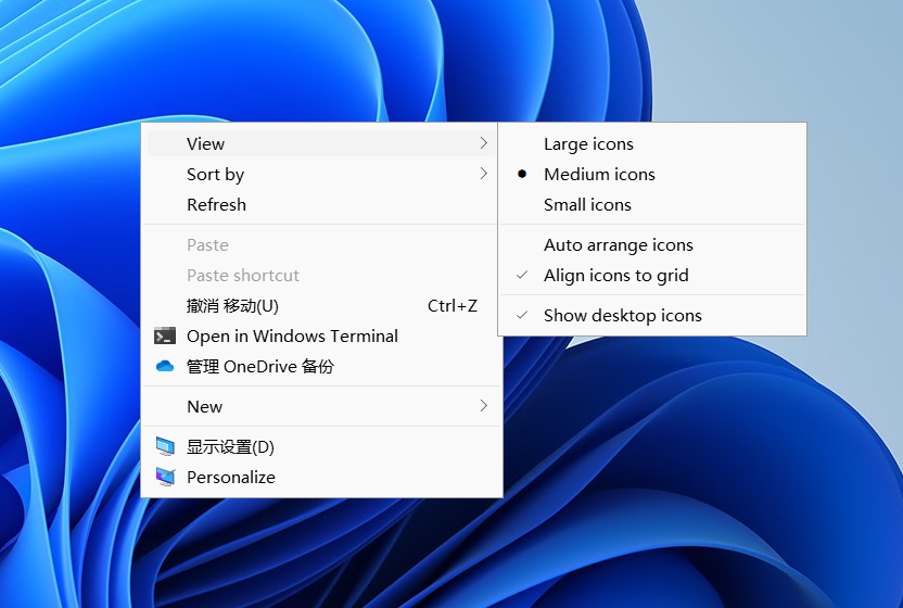 Windows 11抢先体验：我是下载了macOS？