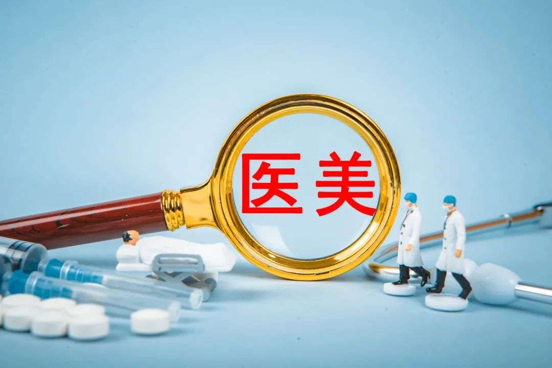 老爷子清仓式减持，朗姿股份挤出125亿泡沫
