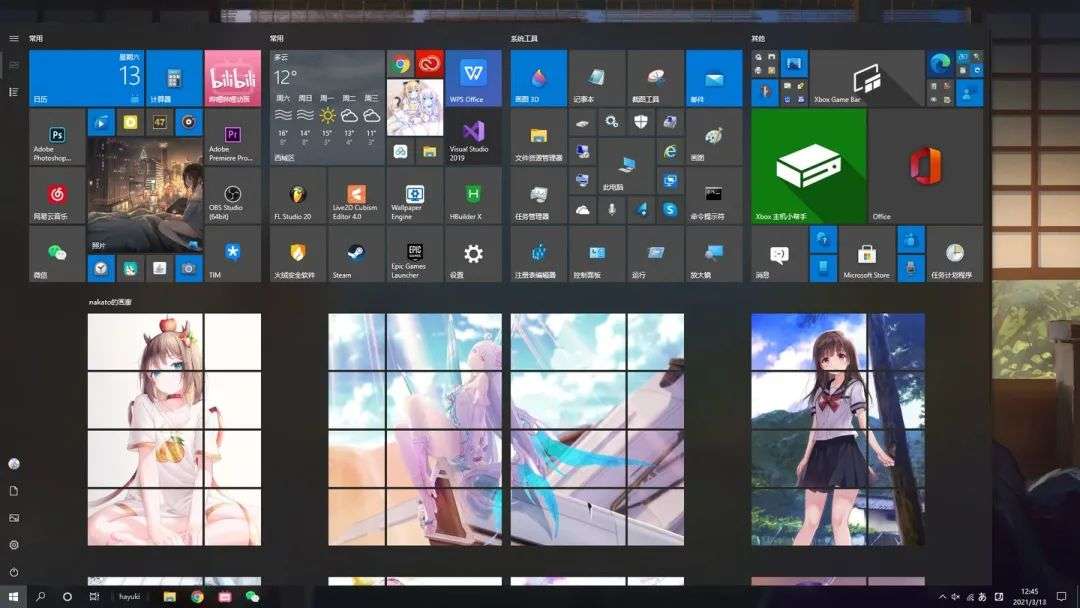 Windows 11抢先体验：我是下载了macOS？