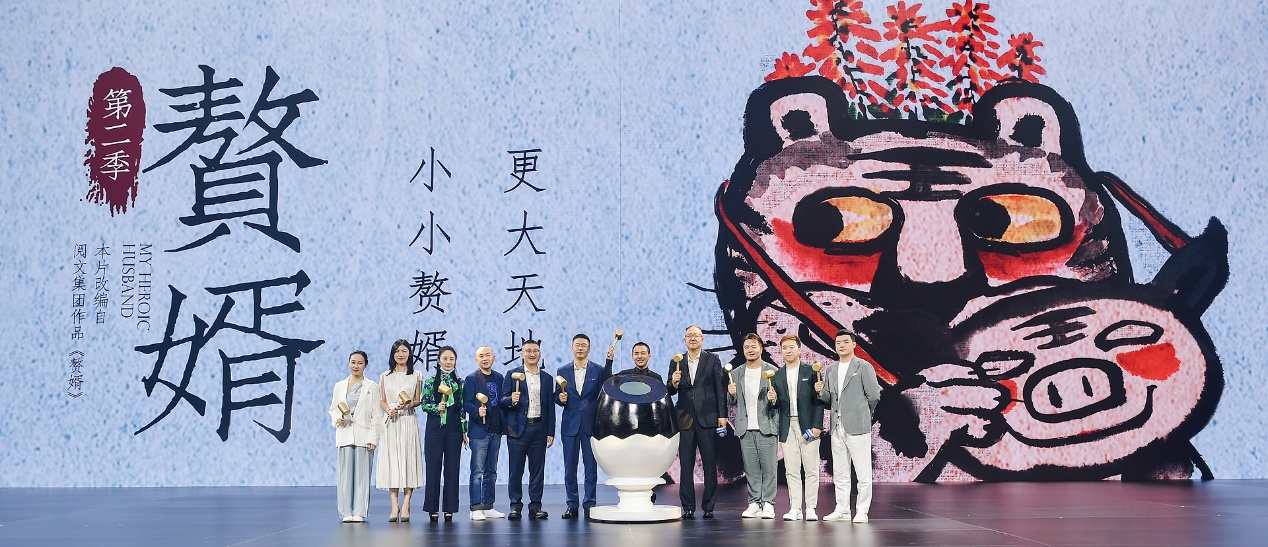 焦点分析 阅文新丽腾讯影业组成三驾马车 就能拉着腾讯驶向迪士尼吗 创氪 中国网
