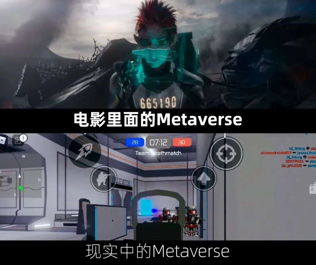 Metaverse元宇宙被吹得有多高，游戏行业就有多悲哀